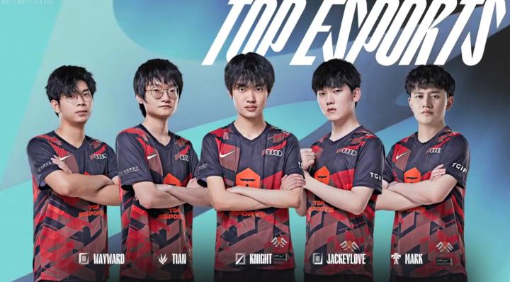 靠外线打开 靠外线打开