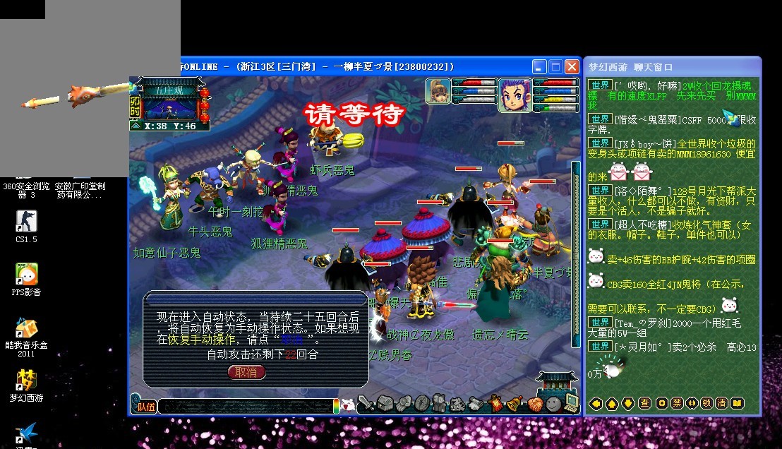 我们可以看 我们可以看