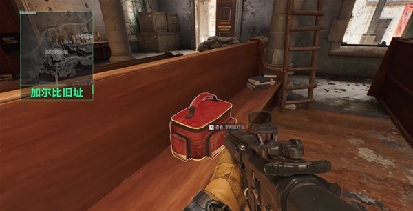 巴尔加斯 巴尔加斯